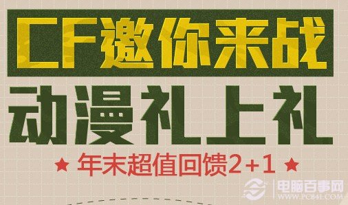 澳彩8796免費資料大全——全方位解析與探索，澳彩8796免費資料大全，全方位探索與解析