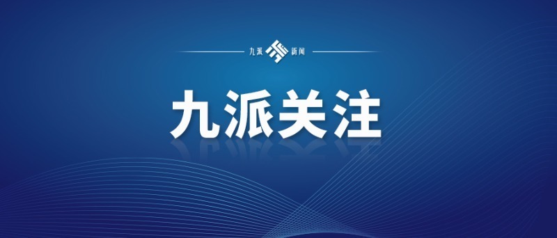 新澳門正版資料2025，探索與揭秘，探索與揭秘，新澳門正版資料2025