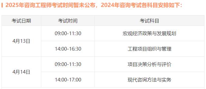 探索未來(lái)，2025新澳門歷史記錄查詢指南，揭秘未來(lái)，2025新澳門歷史記錄查詢指南