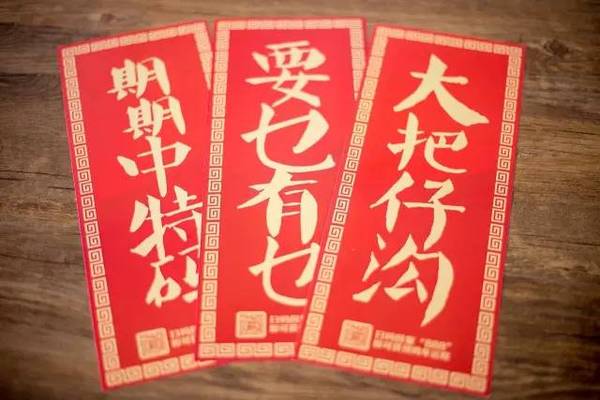 揭秘6肖期期中特期期期準(zhǔn)的秘密，深度解析與策略分享，揭秘生肖彩票期期中特期期期準(zhǔn)的秘密，深度解析與策略分享