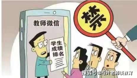 澳門狀元紅網(wǎng)開獎(jiǎng)結(jié)果今天及更多相關(guān)解讀，澳門狀元紅網(wǎng)最新開獎(jiǎng)結(jié)果解析及今日開獎(jiǎng)資訊