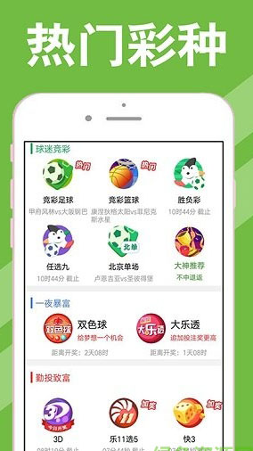 澳門美人魚論壇com最新開獎結(jié)果及熱門討論，澳門美人魚論壇最新開獎結(jié)果與熱門討論匯總