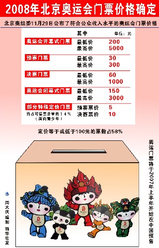 二四六香港資料期期準(zhǔn)亮點，深度解析與探索，二四六香港資料期期準(zhǔn)亮點，深度探索與解析報告