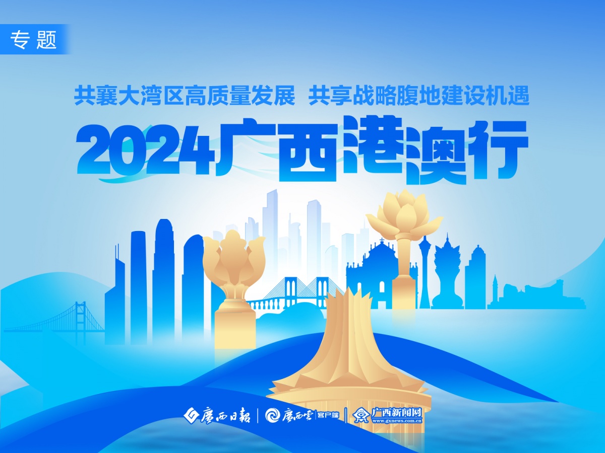 探索最新奧秘，2025新澳最新版精準特刊第063期預測之探索（20一40一38），探索最新奧秘，2025新澳精準特刊預測第063期探索（預測范圍，20-40-38）