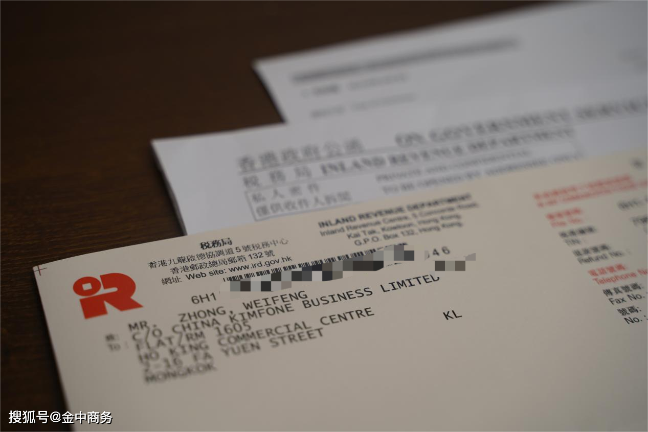 二四六香港資料期期中，深度解析與SEO優(yōu)化洞察，香港期期中資料深度解析與SEO優(yōu)化洞察