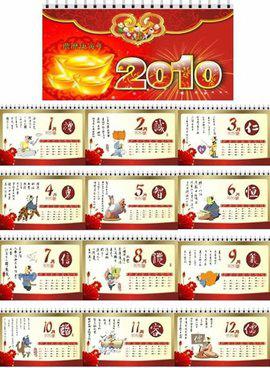 澳門今晚必開一肖一碼和四不像，探索背后的秘密與真相，澳門今晚必開一肖一碼和四不像，揭秘背后的真相與秘密