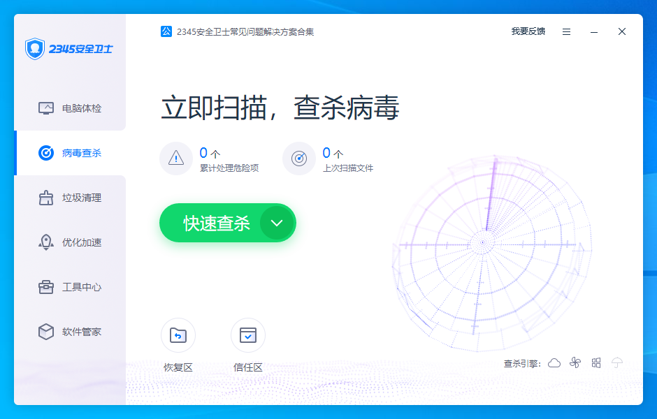 鐵算算盤4987論壇官網(wǎng)版，一站式財經(jīng)服務(wù)平臺，鐵算算盤4987論壇官網(wǎng)版，一站式財經(jīng)服務(wù)平臺解析