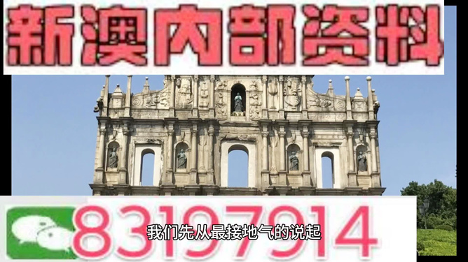 澳門精準(zhǔn)七尾正反，探索預(yù)測的秘密，澳門精準(zhǔn)七尾正反，預(yù)測秘密的探索