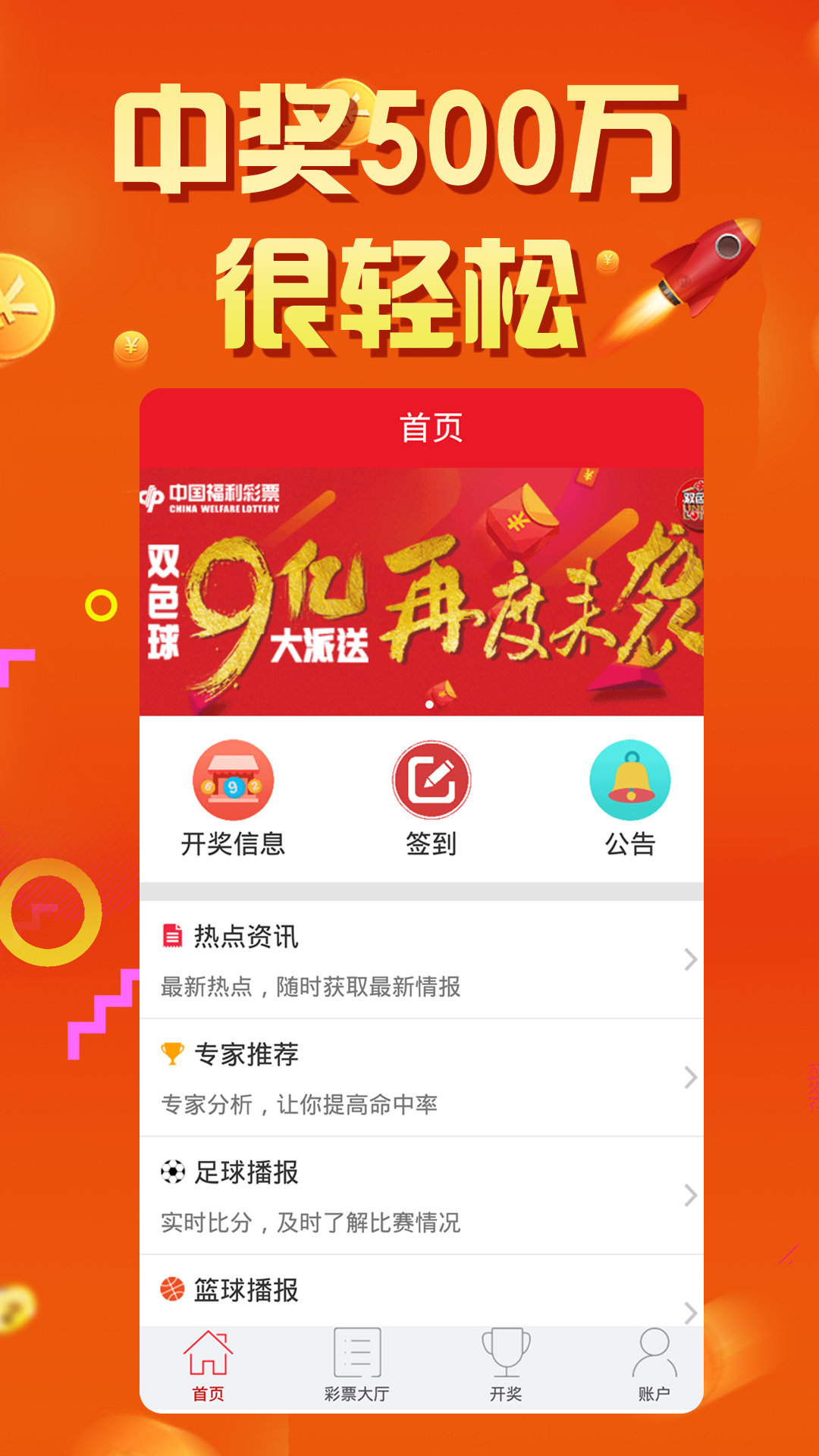 全新升級(jí)，7777788888新版本探索與體驗(yàn)，全新升級(jí)版本7777788888，深度探索與極致體驗(yàn)