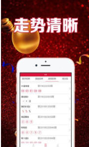 揭秘7777788888管家婆118，全方位管理與服務的新時代典范，全方位管理與服務典范，揭秘7777788888管家婆118新時代特色