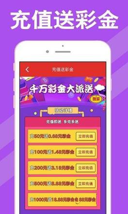 2025年澳門(mén)天天彩開(kāi)獎(jiǎng)結(jié)果回顧與預(yù)測(cè)，澳門(mén)天天彩開(kāi)獎(jiǎng)回顧與預(yù)測(cè)，探索未來(lái)走向的奧秘