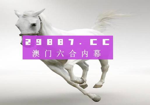 今晚澳門9點(diǎn)35分開獎(jiǎng)結(jié)果揭曉，激動(dòng)人心的瞬間與獨(dú)家解讀，獨(dú)家解讀，澳門今晚9點(diǎn)35分開獎(jiǎng)結(jié)果揭曉的激動(dòng)人心瞬間