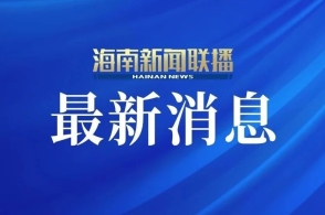 2023年最新更新的澳門正版資料——探索新澳正版資料的未來趨勢與變化，澳門正版資料更新揭秘，未來趨勢與變化展望