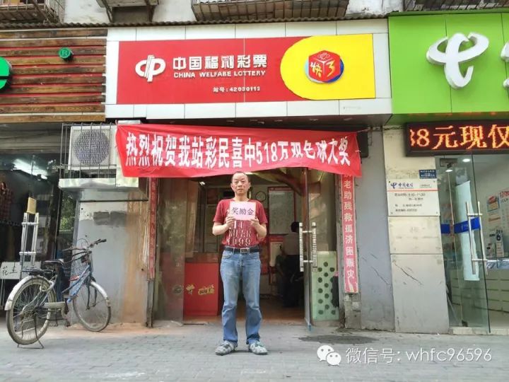 白小姐一肖一特一中，揭秘今天開(kāi)獎(jiǎng)的神秘面紗，揭秘白小姐一肖一特一中，今日開(kāi)獎(jiǎng)的神秘面紗揭曉