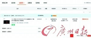 澳門無(wú)錯(cuò)九肖今日搜狗——探索幸運(yùn)之城的秘密，澳門幸運(yùn)之城探索，今日搜狗無(wú)錯(cuò)九肖的秘密