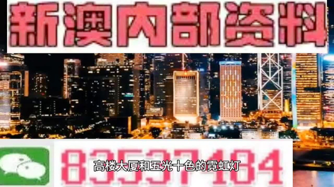 『揭秘澳門(mén)一燈大師精準(zhǔn)資料，掌握未來(lái)走向預(yù)測(cè)』—— 2025年澳門(mén)一燈大師927732COm最新資訊，澳門(mén)一燈大師精準(zhǔn)資料揭秘，掌握未來(lái)走向的預(yù)測(cè)報(bào)告