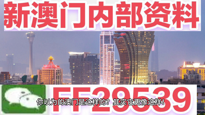 新澳今晚上開獎9.30分，揭秘彩票背后的秘密與策略，揭秘彩票背后的秘密與策略，新澳今晚開獎時間揭曉，9.30分揭曉懸念