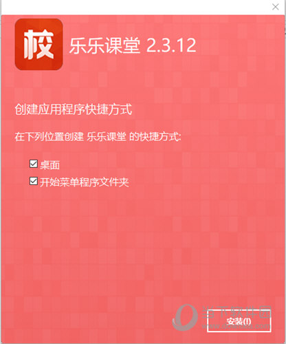 關(guān)于2025新澳精準正版免費資料的全面釋義，揭秘2025新澳正版免費資料全面解析