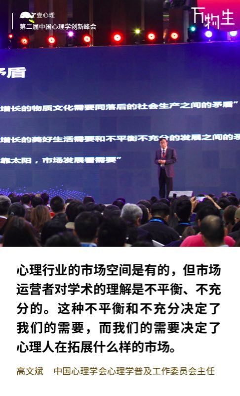 芳草地心水論主論壇最新更新內(nèi)容深度解析，芳草地心水論壇最新更新內(nèi)容深度解析報告