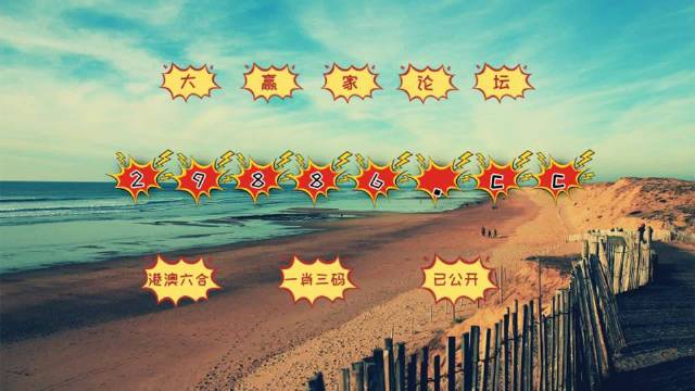 揭秘內(nèi)幕透特，探索圖庫(kù)世界與彩票預(yù)測(cè)的神秘面紗，揭秘內(nèi)幕透特，圖庫(kù)世界與彩票預(yù)測(cè)探秘之旅