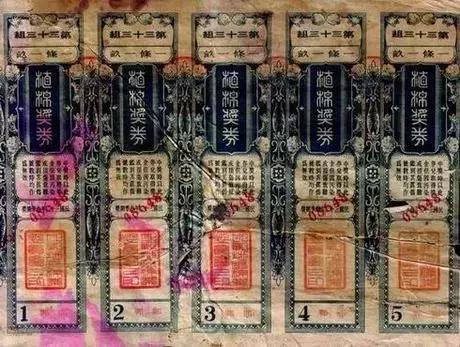 新奧門六和彩今晚開獎結(jié)果解析，新奧門六和彩今晚開獎結(jié)果深度解析