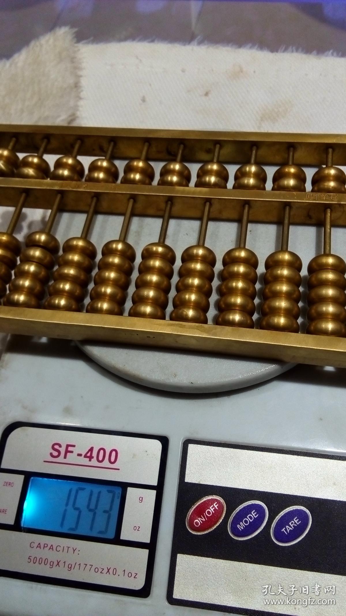 鐵算算盤(pán)44859網(wǎng)站，一站式解決方案，引領(lǐng)行業(yè)新潮流，鐵算算盤(pán)44859網(wǎng)站，一站式解決方案引領(lǐng)行業(yè)新潮流