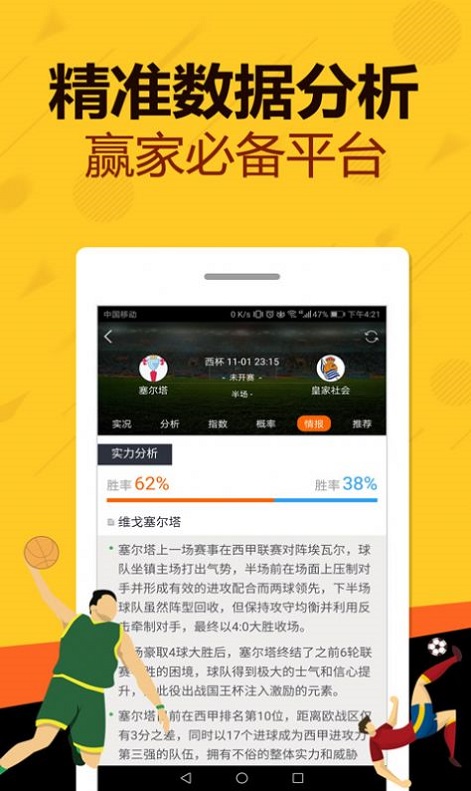 新澳門王中王五肖中特，預(yù)測與展望至2025年，澳門未來預(yù)測與展望，至2025年的王中王五肖特分析