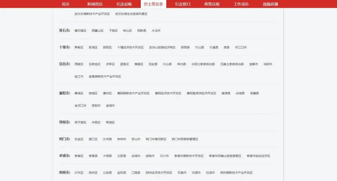 關(guān)于118圖庫大全免費(fèi)資料的全方位解析與體驗(yàn)分享，118圖庫大全免費(fèi)資料全方位解析與體驗(yàn)分享