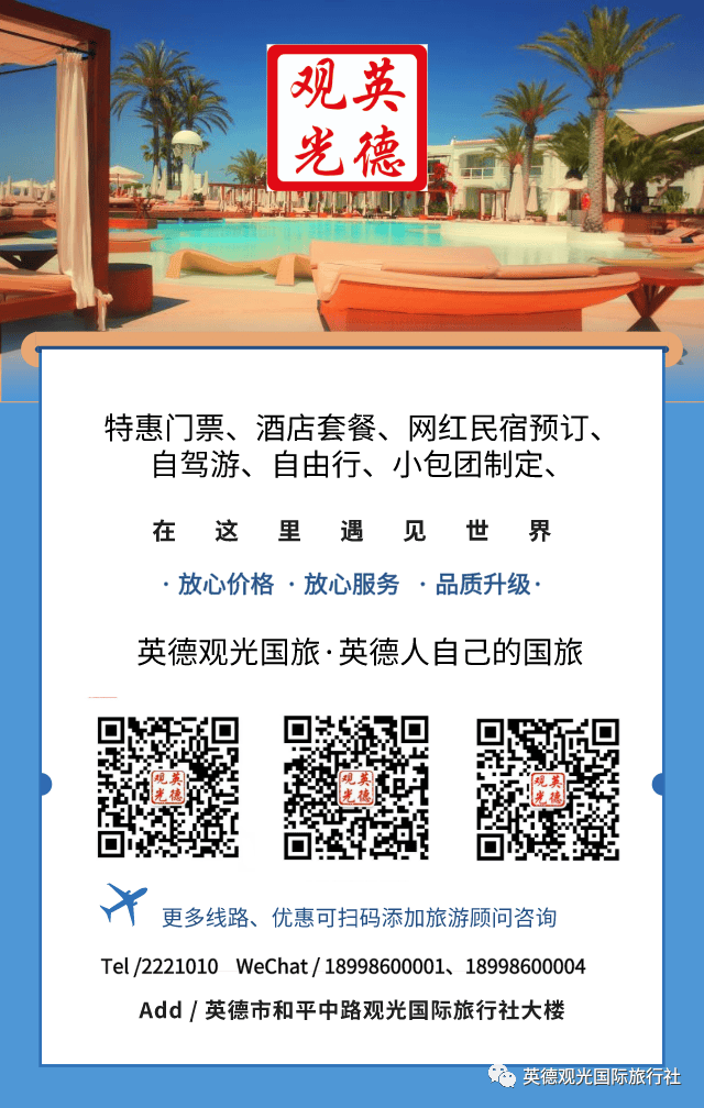 香港澳門鐵算開獎，揭秘彩票背后的秘密與策略，揭秘彩票背后的秘密與策略，香港澳門鐵算開獎分析