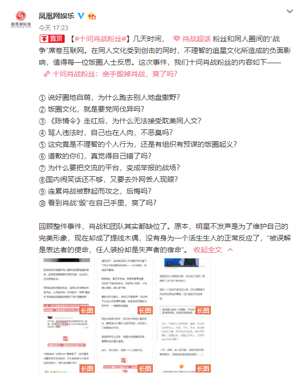 揭秘最準(zhǔn)一碼一肖，揭秘背后的秘密與真相，揭秘最準(zhǔn)一碼一肖，真相背后的秘密大揭秘