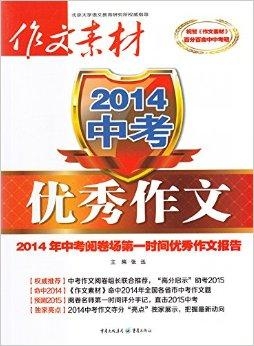 新奧2025正版資料，全面解析與獲取指南，新奧2025正版資料解析與獲取指南