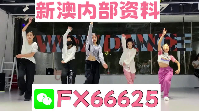 新奧精準(zhǔn)免費(fèi)提供澳彩——掌握彩票技巧，贏取豐厚獎(jiǎng)金，新奧精準(zhǔn)免費(fèi)提供澳彩技巧，贏取豐厚獎(jiǎng)金的機(jī)會(huì)來(lái)了！