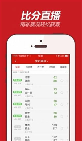 揭秘555525oom王中王開獎結(jié)果號碼——全面解析與預(yù)測，揭秘王中王開獎結(jié)果號碼，全面解析與預(yù)測，掌握最新開獎動態(tài)！