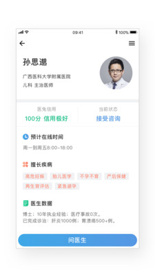 揭秘精準兔費四肖，揭秘背后的秘密與策略，揭秘精準兔費四肖背后的秘密策略與真相