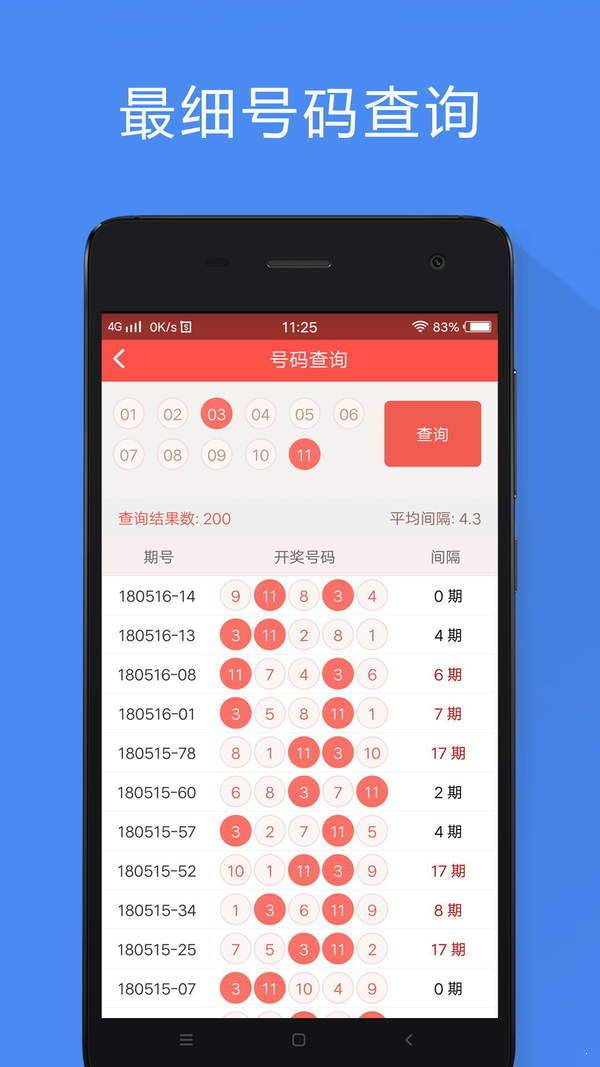 香港正版免費(fèi)資料大全，探索無盡的資源寶庫，香港正版免費(fèi)資料寶庫，探索無盡資源之旅