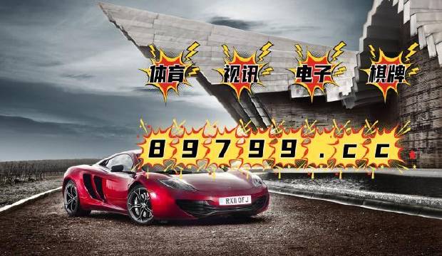 澳門4949開獎現(xiàn)場直播澳，探索彩票直播的魅力與真實(shí)性，澳門彩票開獎現(xiàn)場直播探索，魅力與真實(shí)性的揭秘