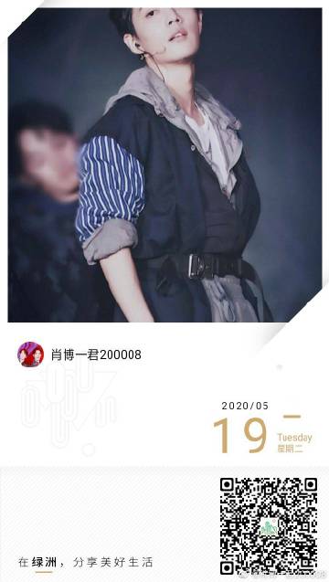 一肖一碼一一肖一子善，探尋命運(yùn)密碼與智慧之光的完美結(jié)合，命運(yùn)密碼與智慧之光，一肖一碼一一肖一子善的探尋