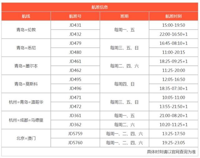 新澳今晚上9點30單雙參考，揭秘彩票背后的秘密與策略，揭秘彩票背后的秘密與策略，新澳今晚9點30單雙參考分析