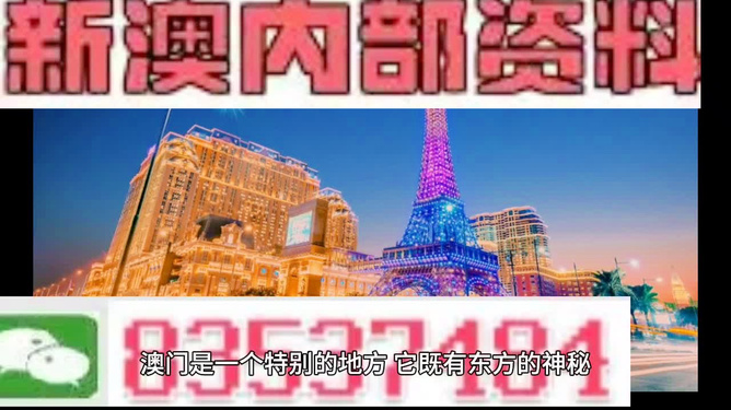 探索與解析