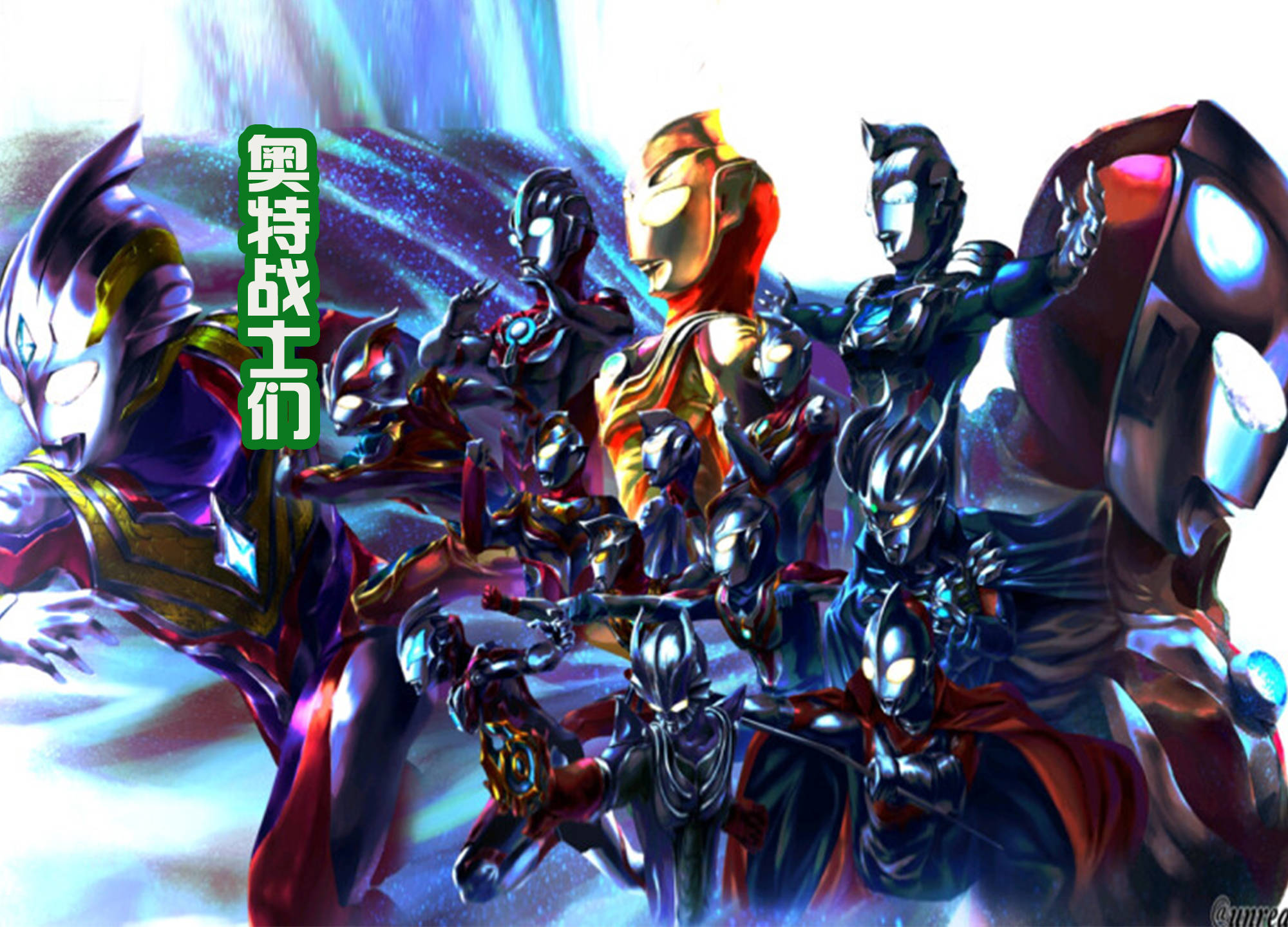 一站式獲取