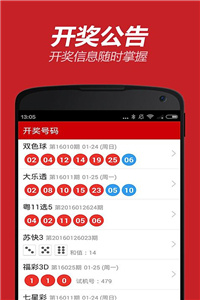 新澳118資料庫，全面解析與SEO優(yōu)化策略，新澳118資料庫解析與SEO優(yōu)化策略全攻略