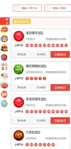新澳天天開獎資料大全旅游團(tuán)——探索澳門的魅力與樂趣，新澳天天開獎資料大全旅游團(tuán)，探索澳門魅力與樂趣之旅