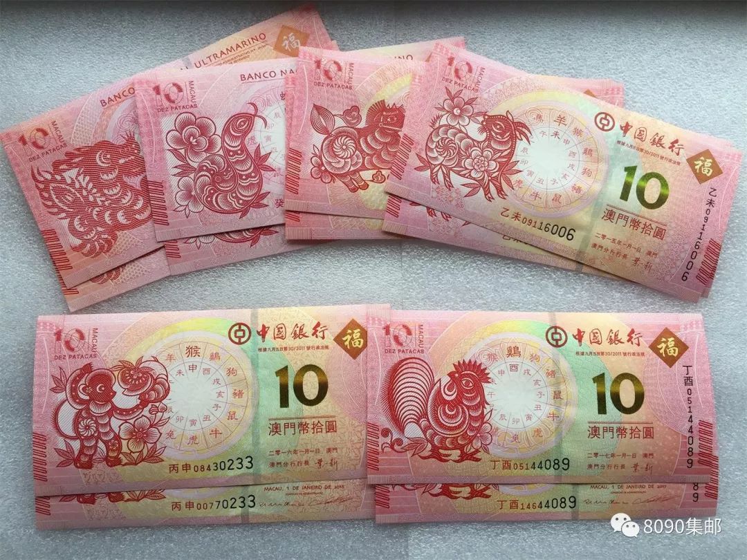 揭秘明天澳門必中生肖——探尋生肖預(yù)測的奧秘，揭秘生肖預(yù)測奧秘，明天澳門必中生肖預(yù)測揭曉