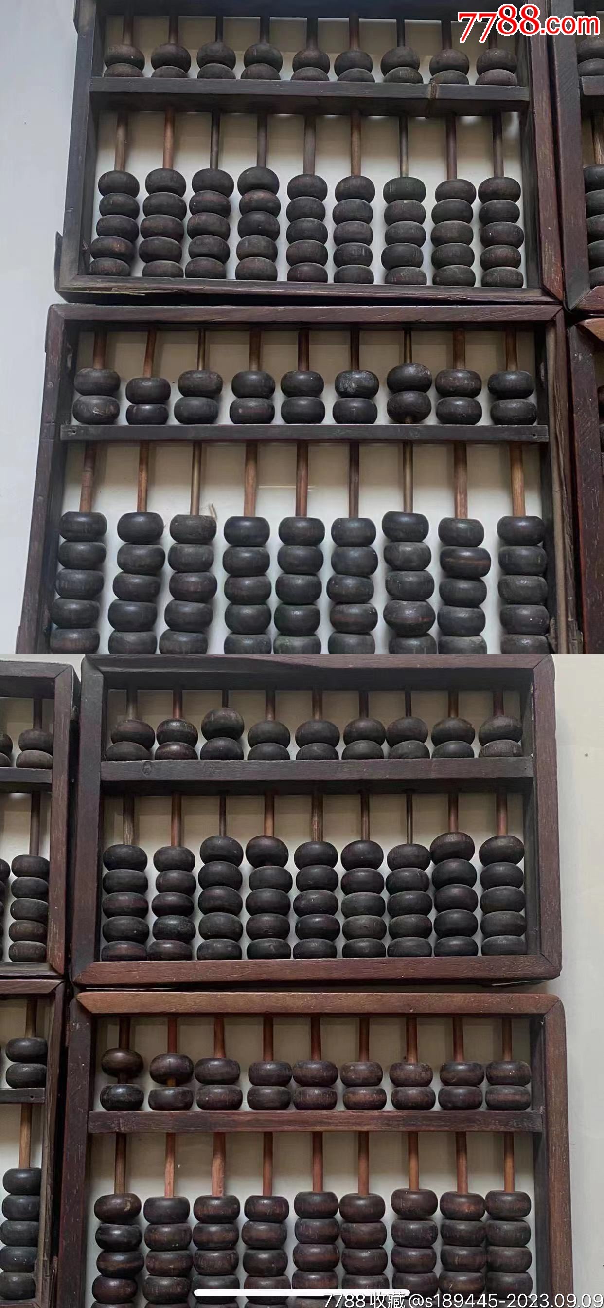香港精準鐵算算盤——揭秘其背后的秘密，香港精準鐵算算盤背后的秘密揭秘