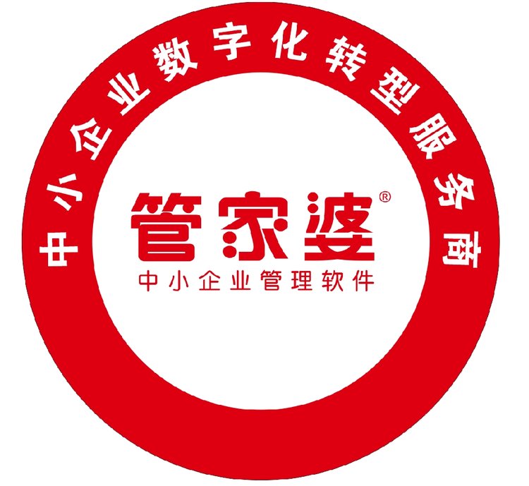 精準(zhǔn)管家婆免費(fèi)版特色解析，7777788888的獨(dú)特優(yōu)勢(shì)，精準(zhǔn)管家婆免費(fèi)版特色及獨(dú)特優(yōu)勢(shì)解析