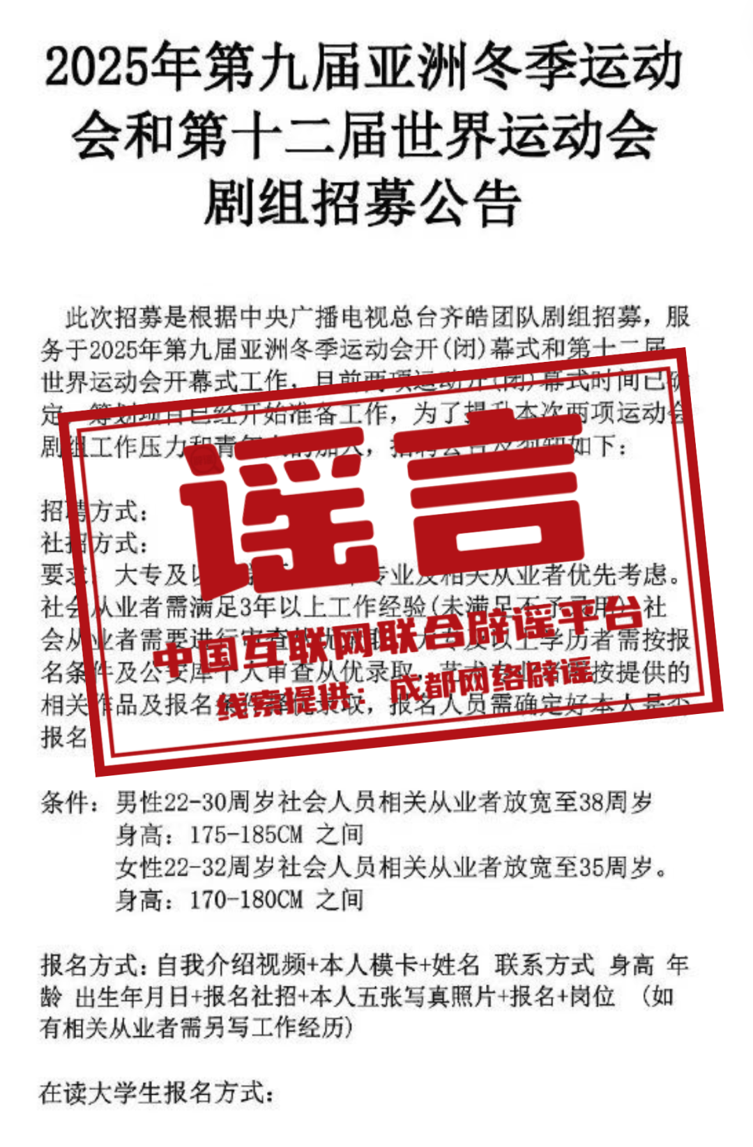 新奧正版資料，探索未來，掌握關(guān)鍵信息，新奧正版資料揭秘，探索未來，掌握關(guān)鍵信息