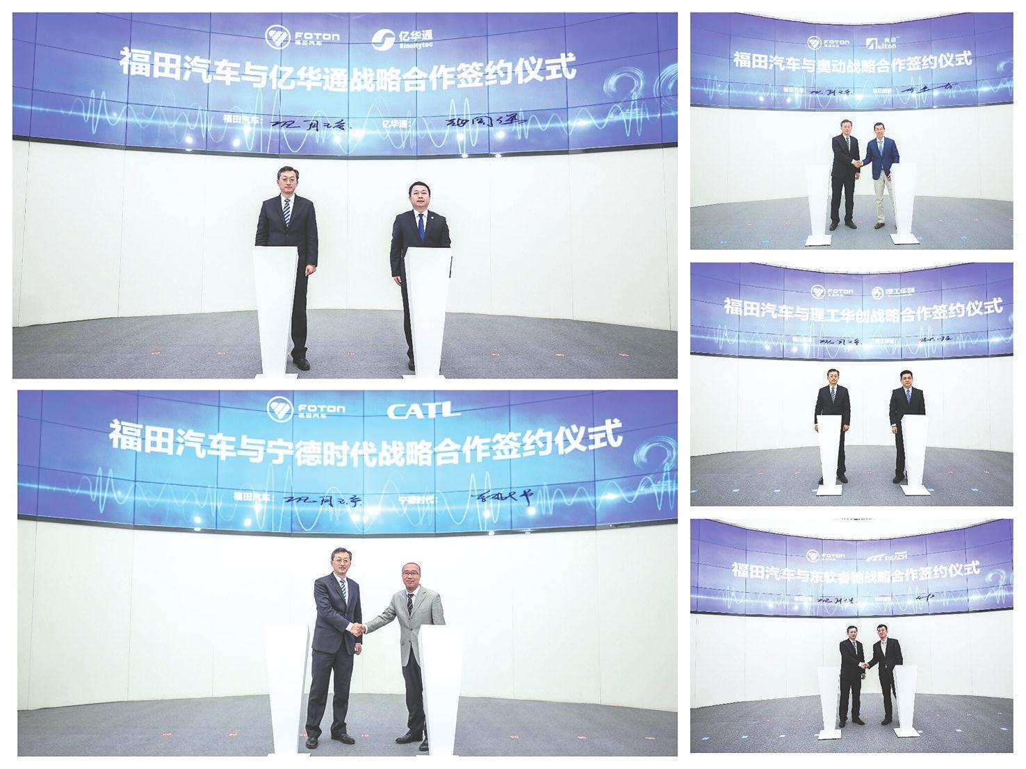 全新解析，2025新奧彩資料，洞悉未來彩票趨勢(shì)，揭秘2025新奧彩資料，洞悉未來彩票趨勢(shì)的全面解析