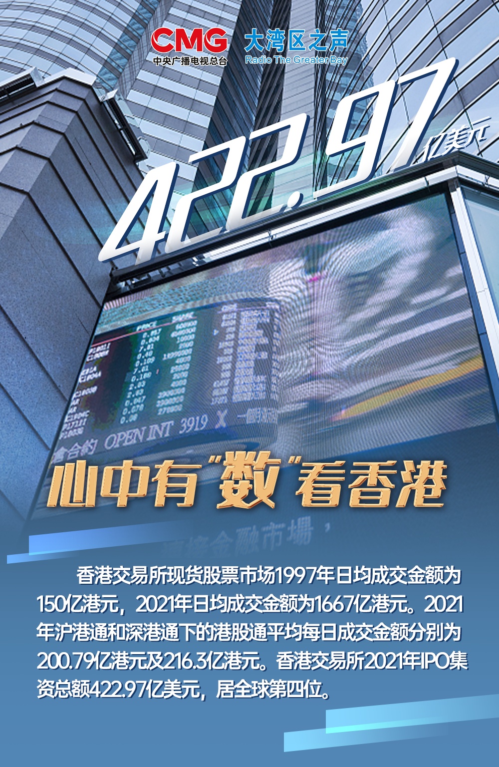香港118開獎記錄，探索與解析，香港118開獎記錄深度解析與探索