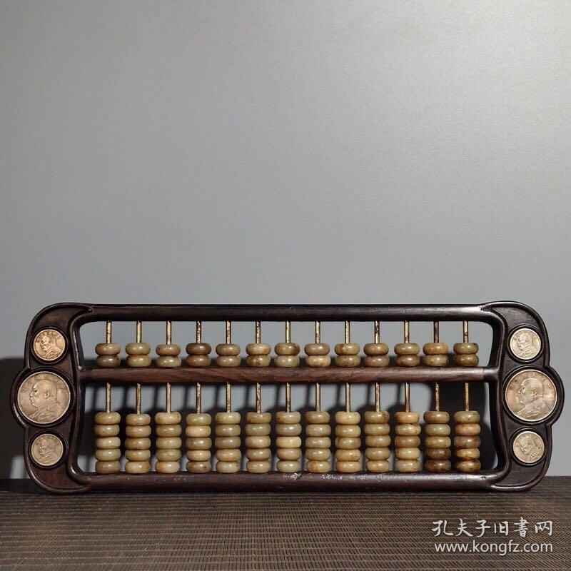 鐵算算盤4987，深度解析與實(shí)用指南，鐵算算盤4987，深度解析及實(shí)用指南