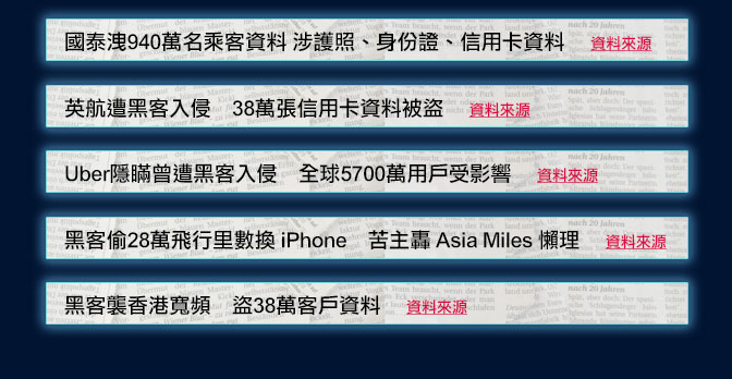 新澳彩2025年彩圖預(yù)測(cè)及劉白溫資料免費(fèi)查看指南，新澳彩2025年彩圖預(yù)測(cè)及劉白溫資料免費(fèi)指南概覽